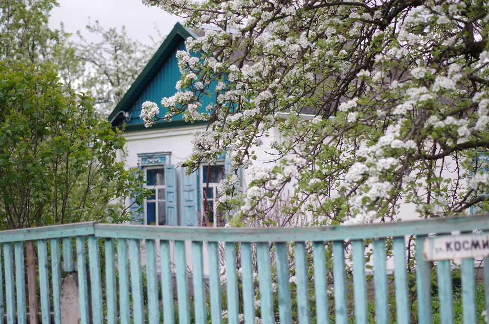 Домик на Космической