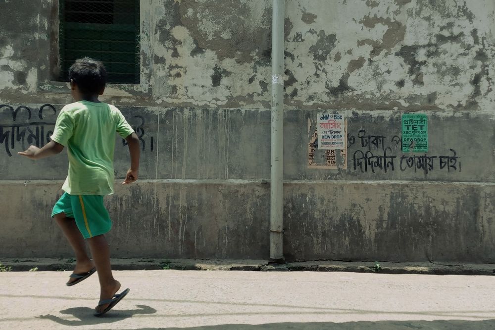 Фотография автора Subham Banerjee