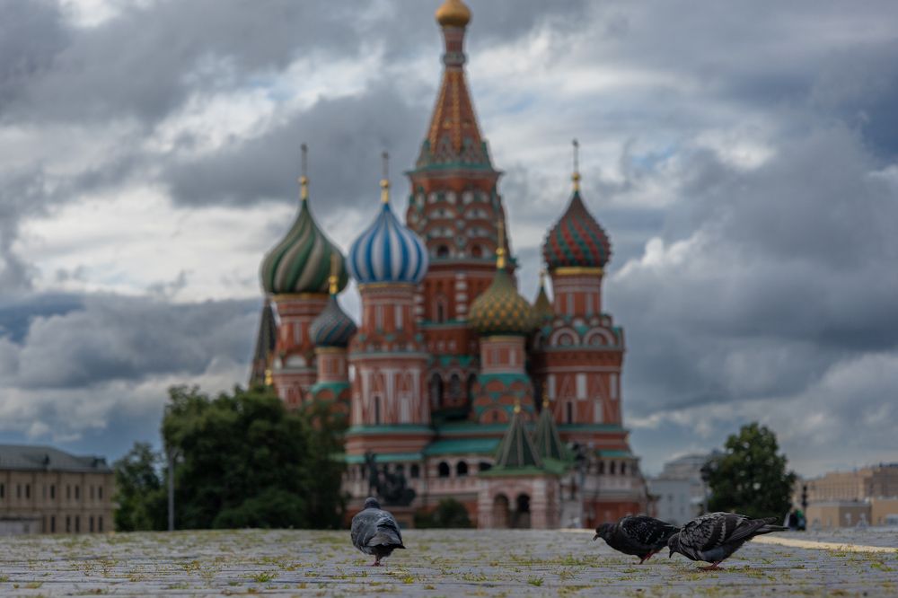 Photograph by Ekaterina Khristova