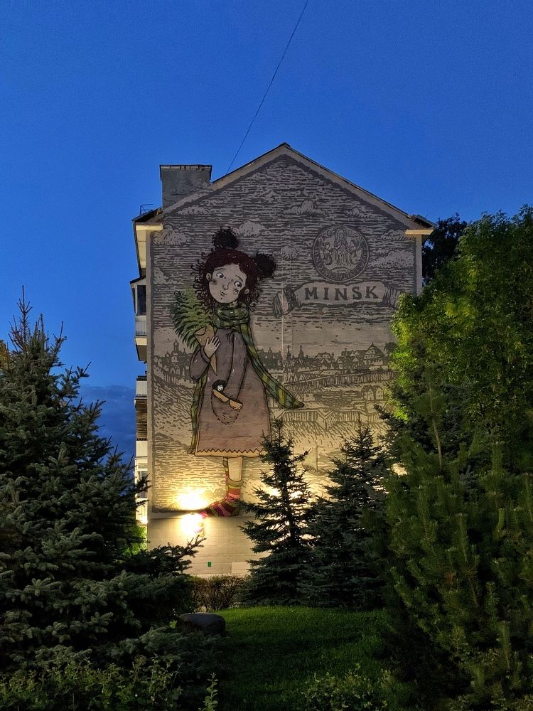 Photograph by Надежда Смирнова