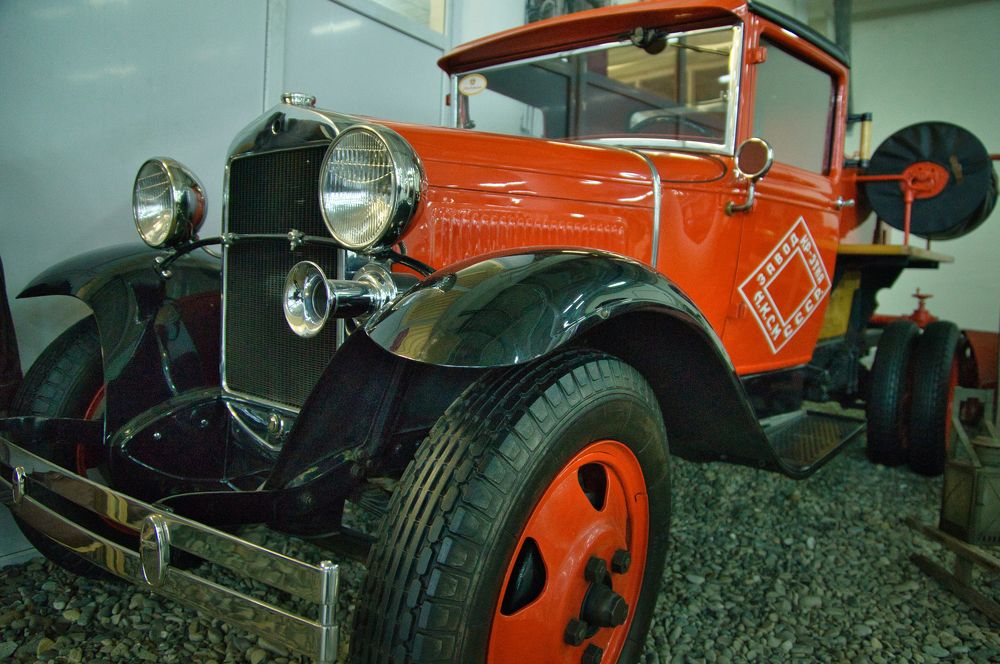 Photograph by Андрей Евтеев