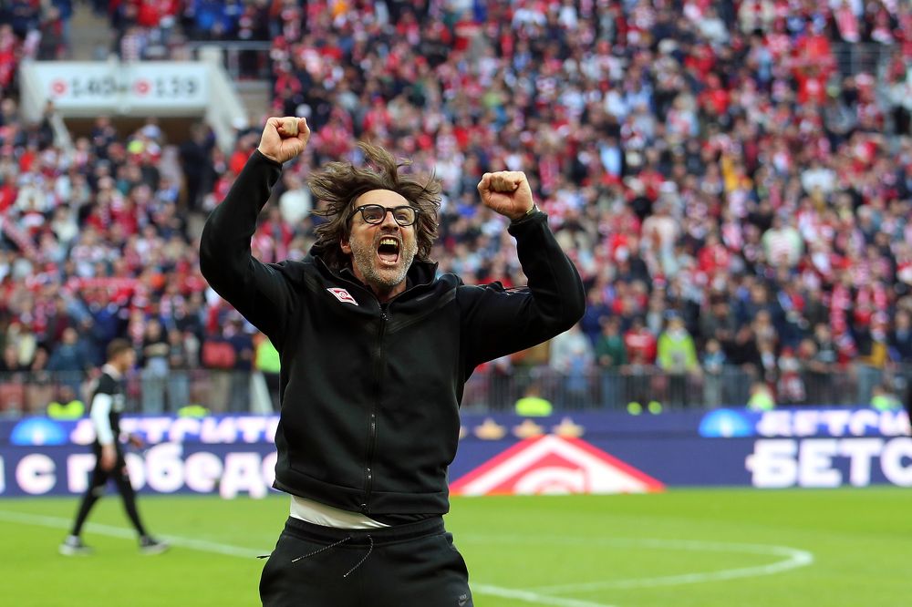 Photograph by Andrey Kondrov