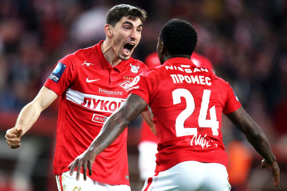 Photograph by Andrey Kondrov