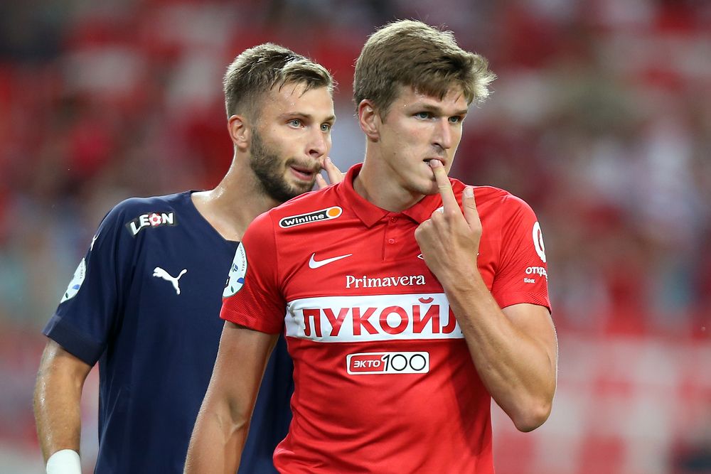 Photograph by Andrey Kondrov