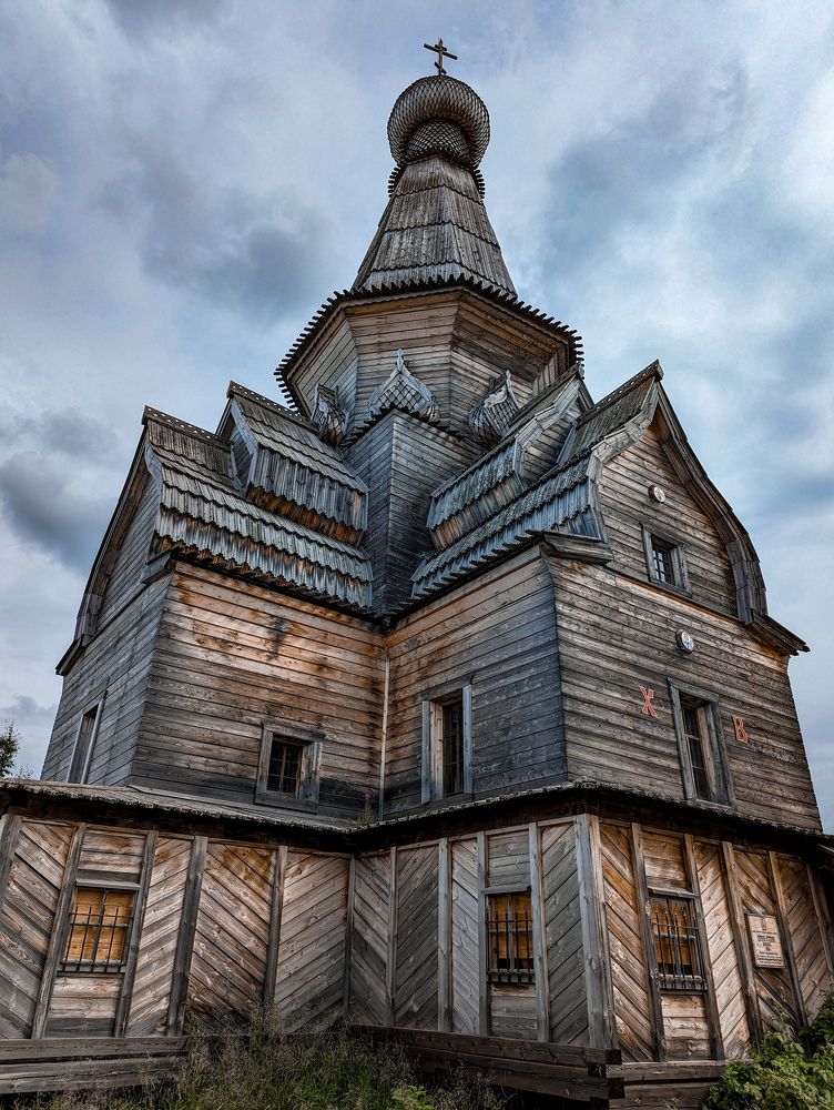 Photograph by Елизавета Коровина