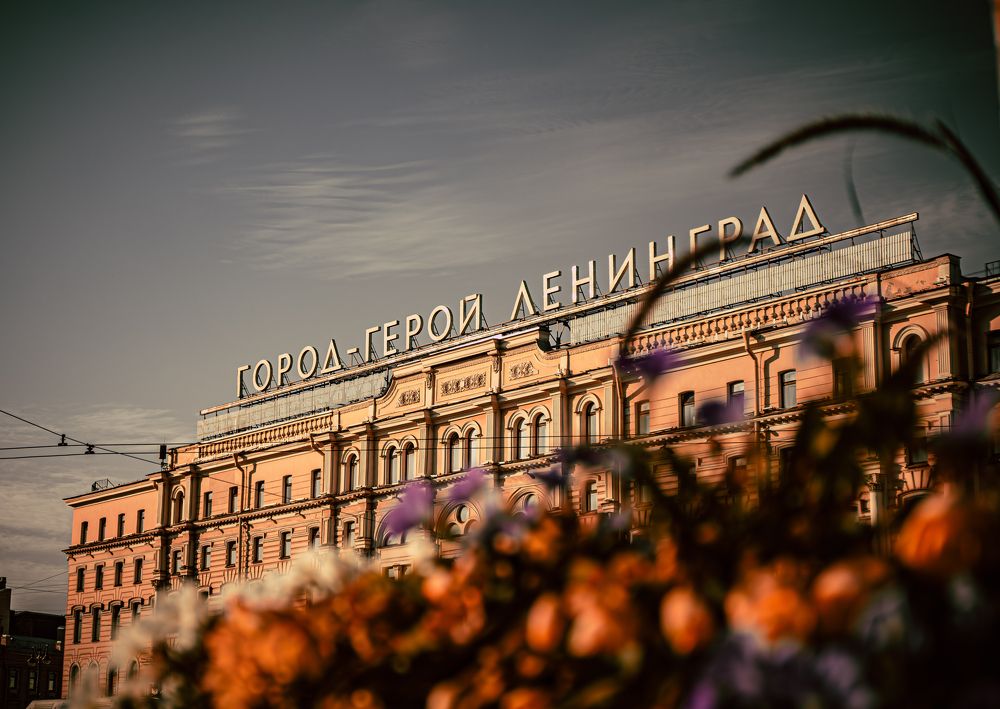 Фотография автора Леонид Каравайкин