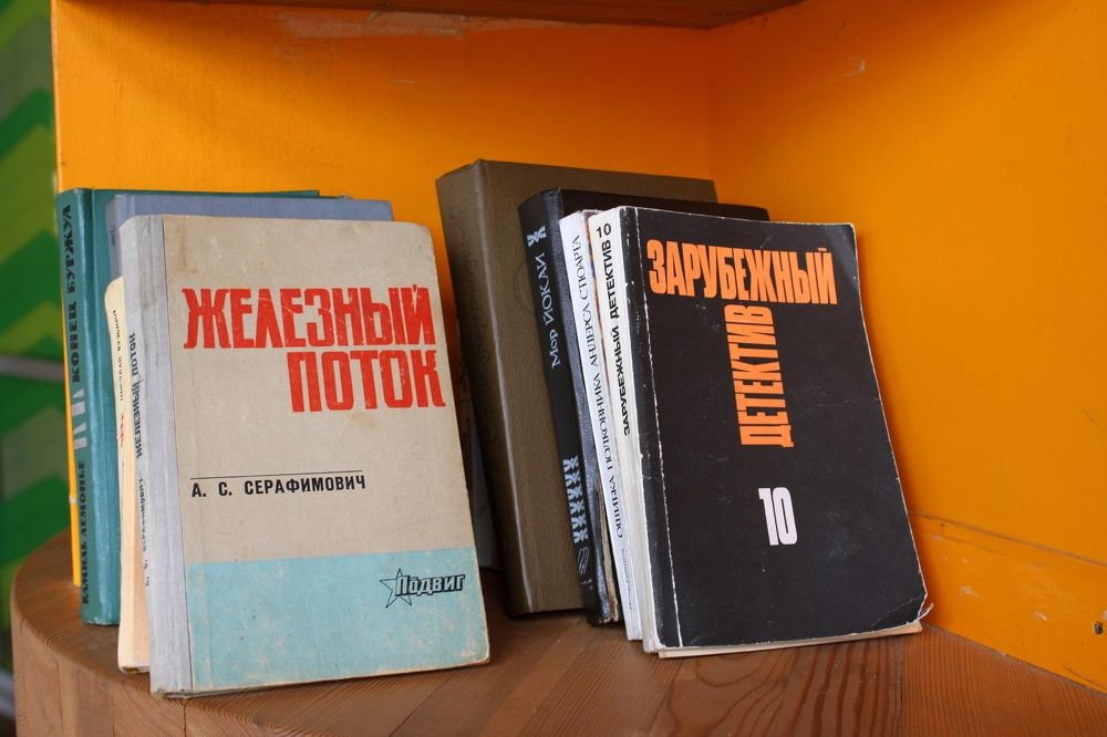 Photograph by Olga Bagaeva