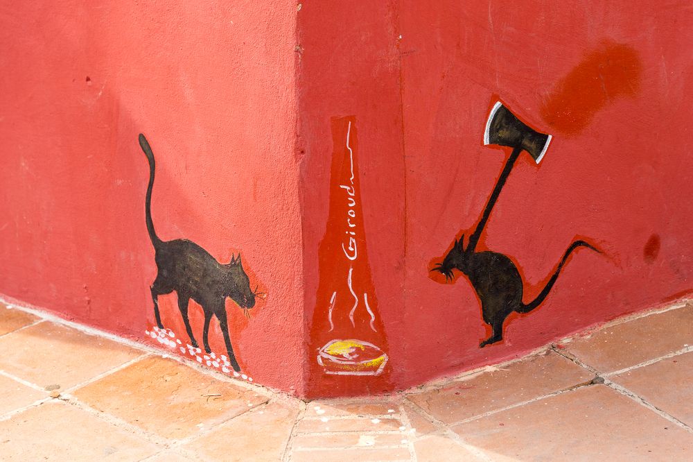 Photograph by Юрий