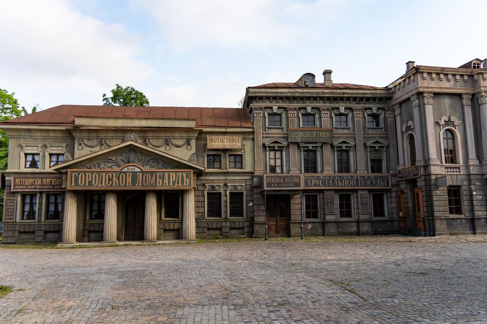 Photograph by Дмитрий Цикин