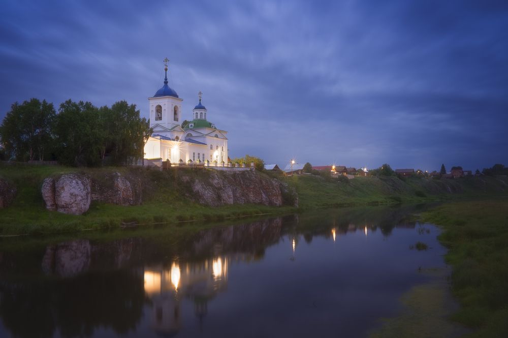 Photograph by Сергей Егоров