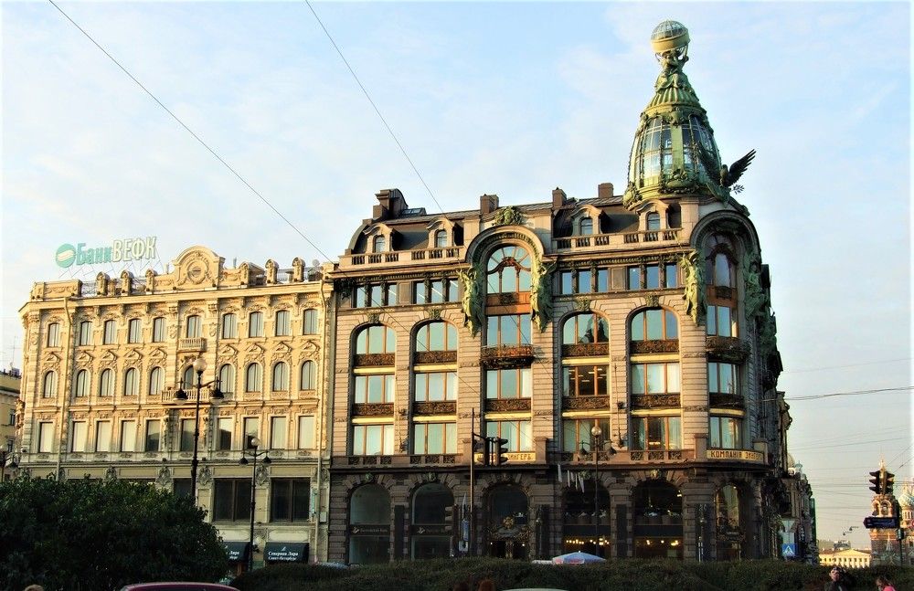 Вечер Дома Зингера