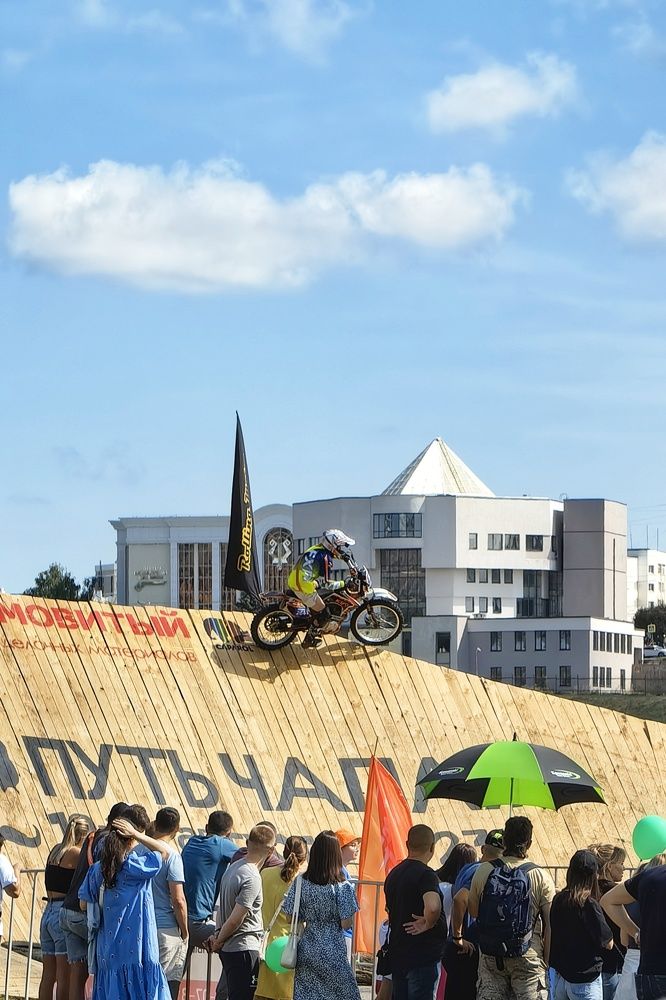 Photograph by Елена Акимова