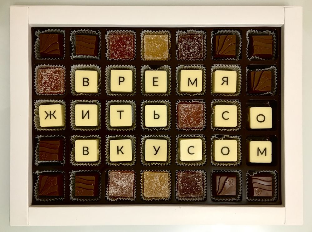 Photograph by Елена Макуха