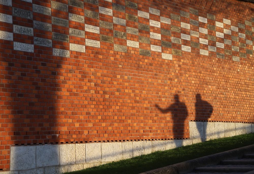 Photograph by Palina Mikhailouskaya