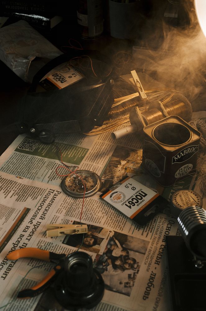 Photograph by Никита Меднов