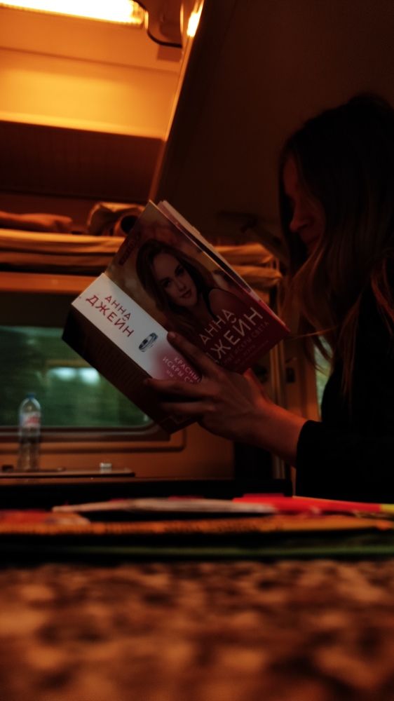 Photograph by Александр