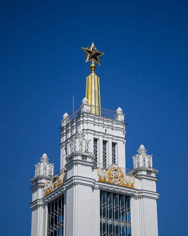 Photograph by Mikhail