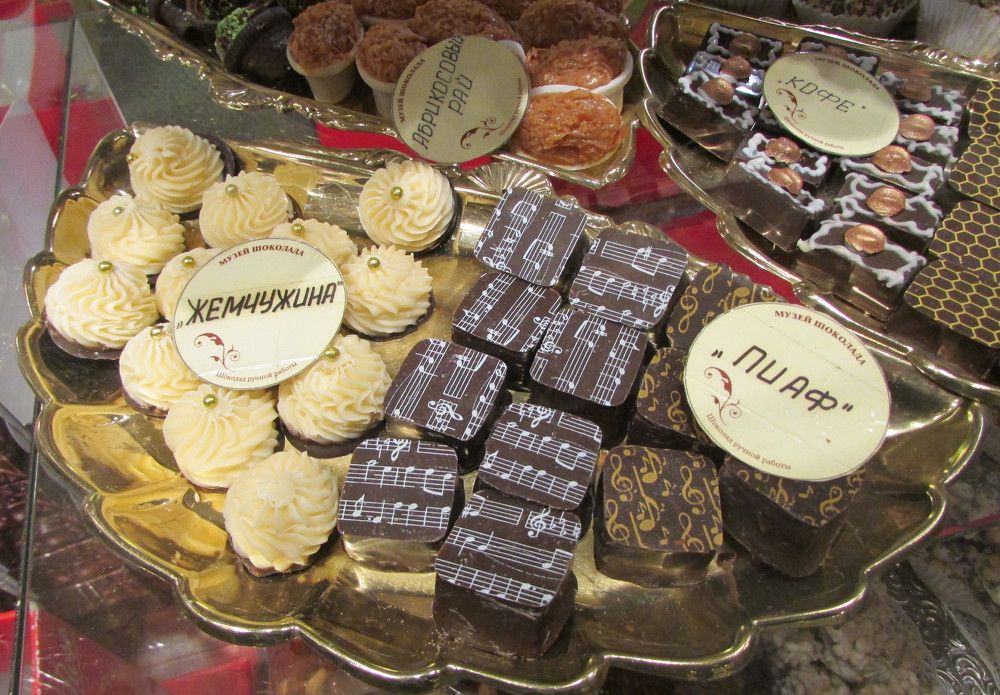 Photograph by Татьяна