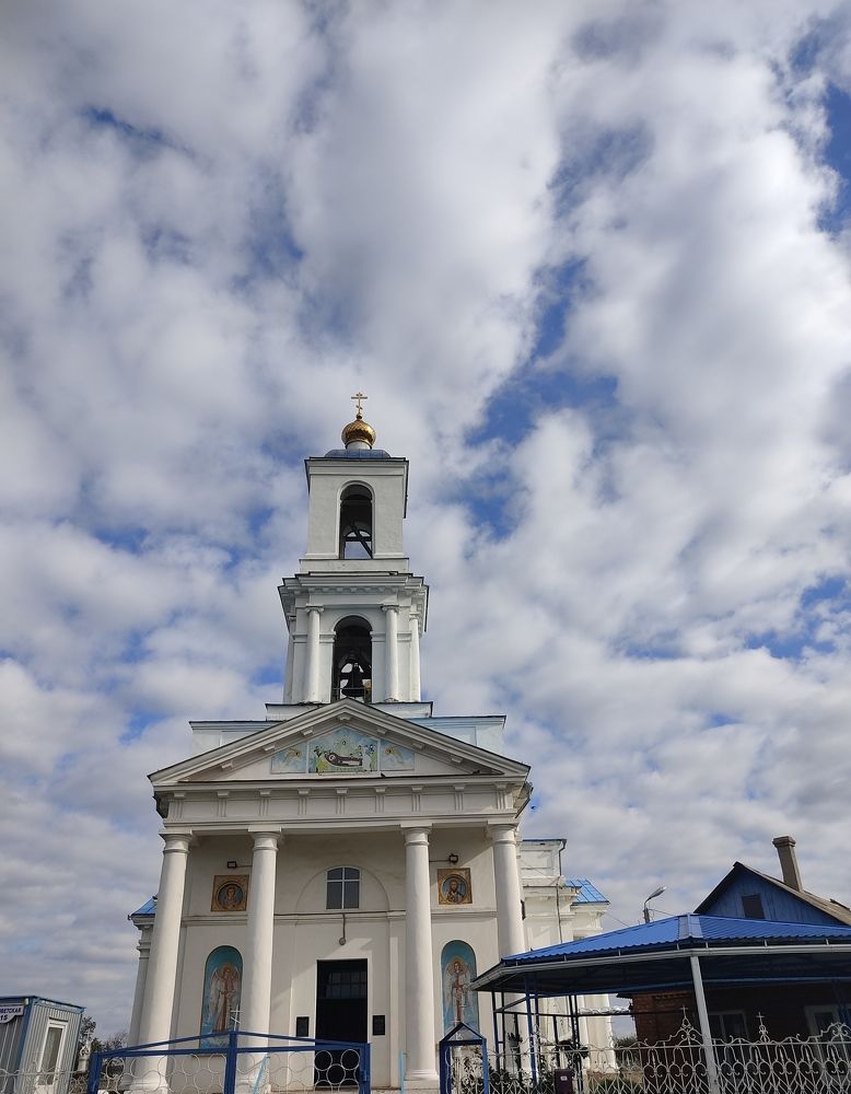 Белый цвет.