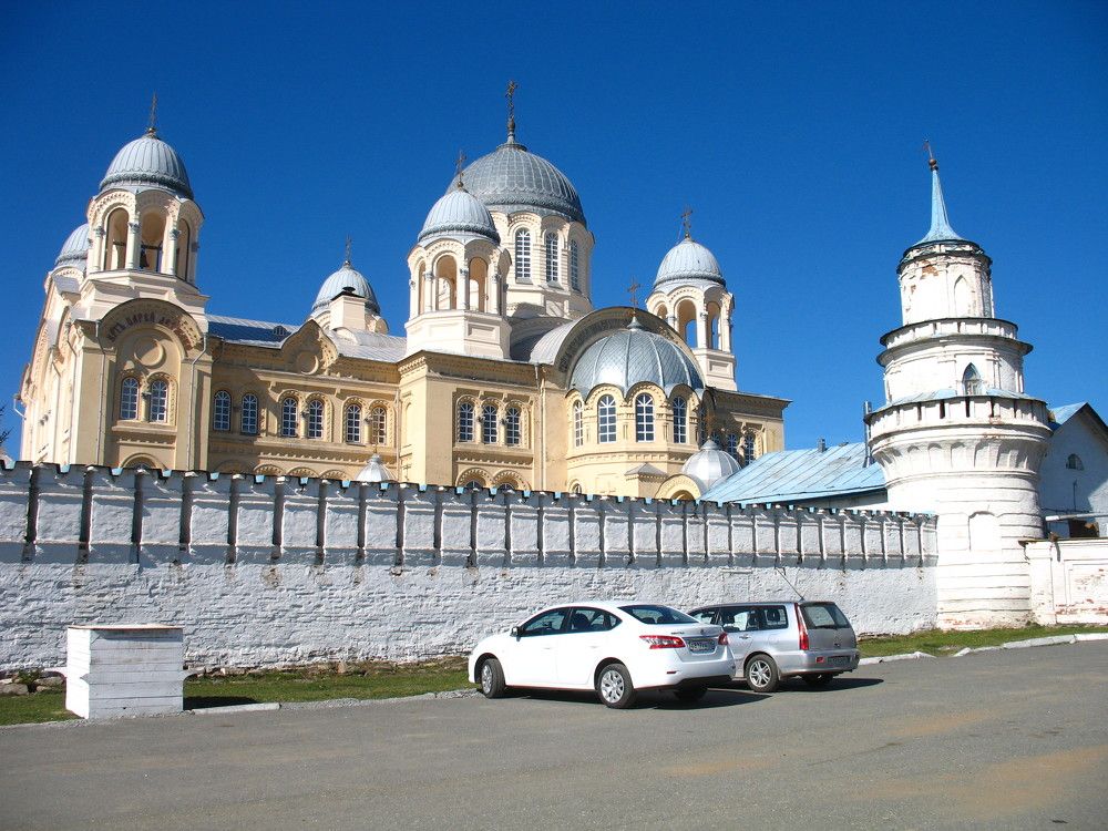 Photograph by Орл Про