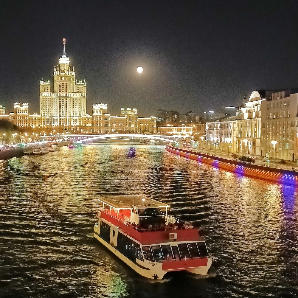 Ночное рандеву