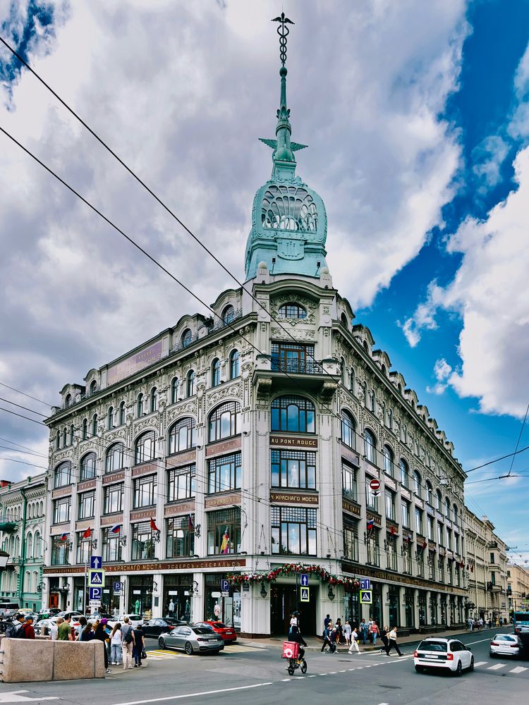 Photograph by Никита Петров