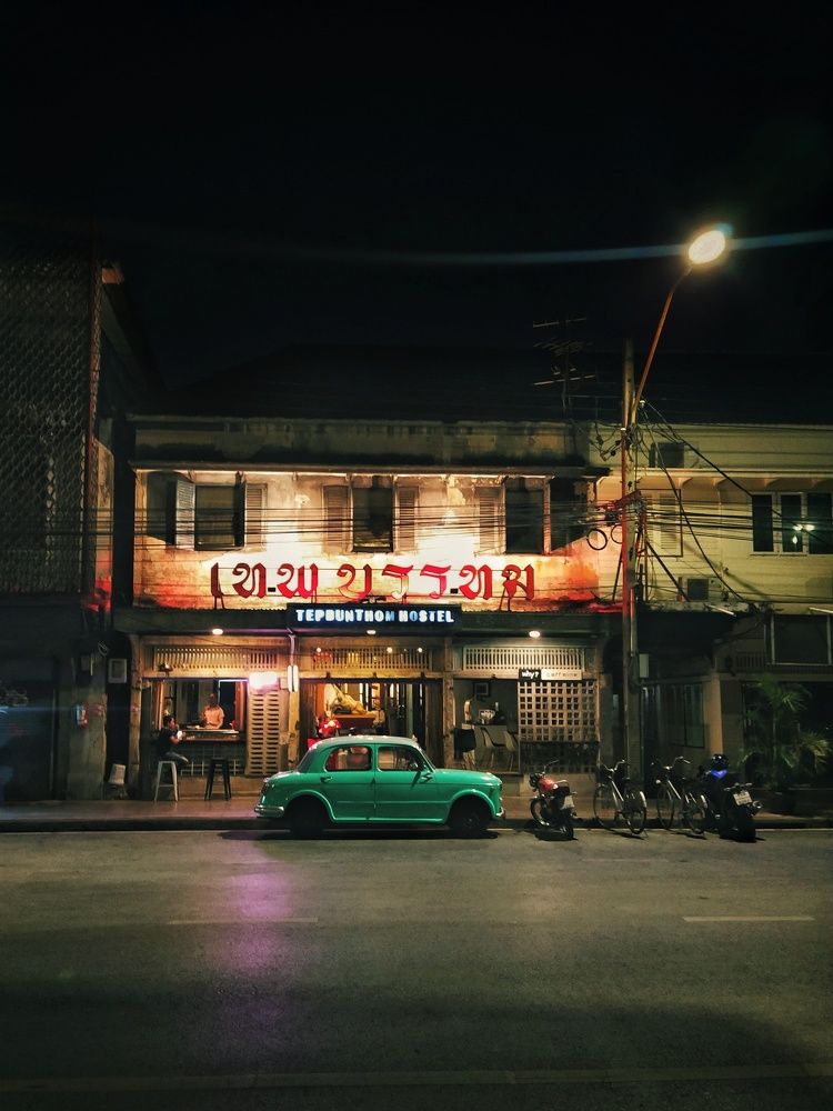 Фотография автора Юлия Новокшанова