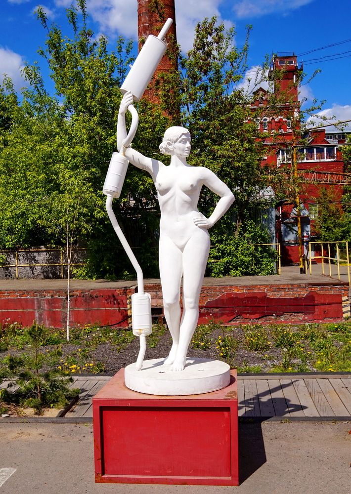 Фотография автора АЛЕКСАНДР ЦЫГЕЛЬНЮК