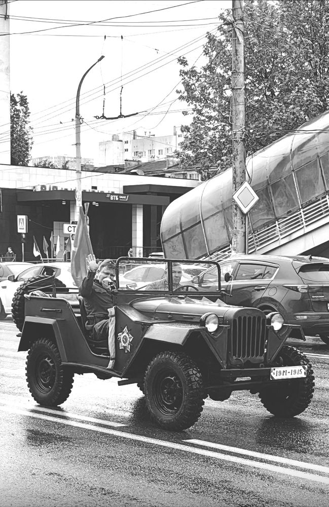 Photograph by Ирина Тихая