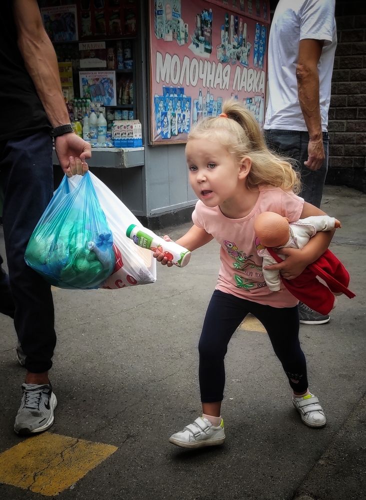 Photograph by Сергей Пермин