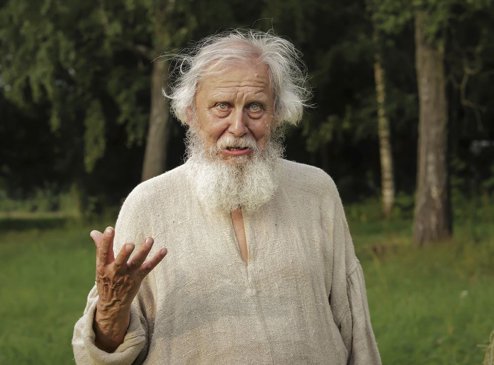 Photograph by александр лялин