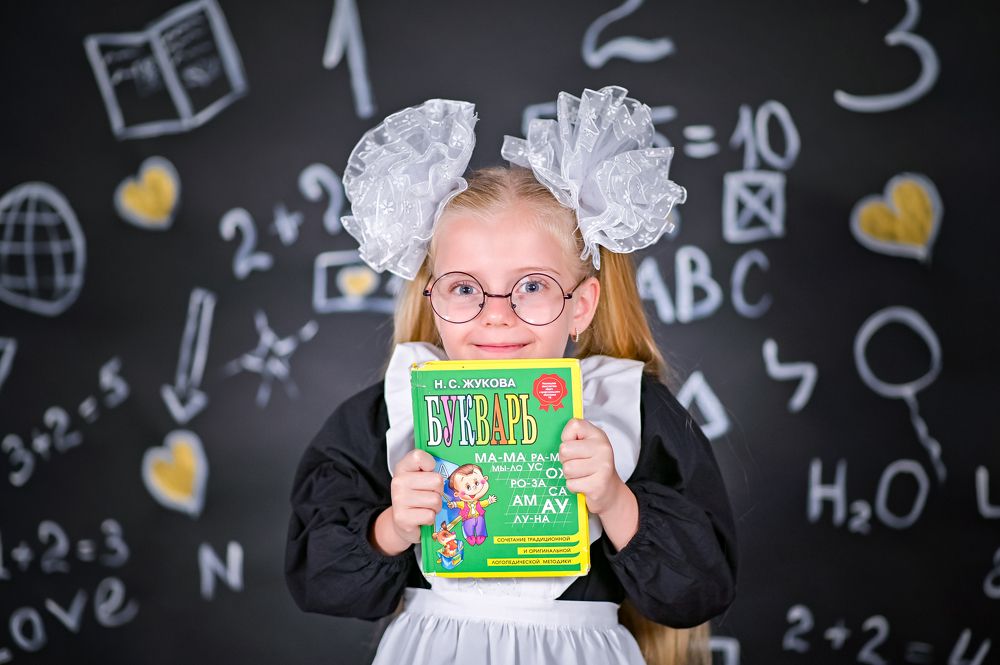 Photograph by Elena Bebesh