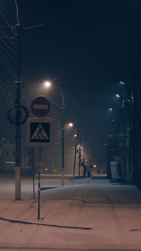 Photograph by Антон Истомин