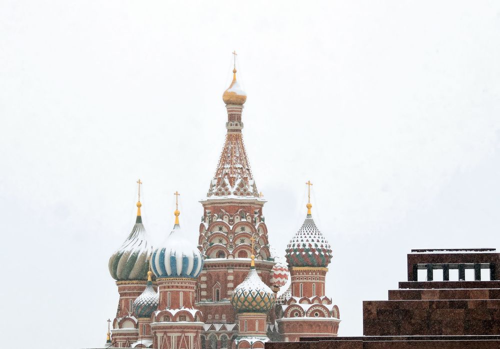 Photograph by Михаил Малец