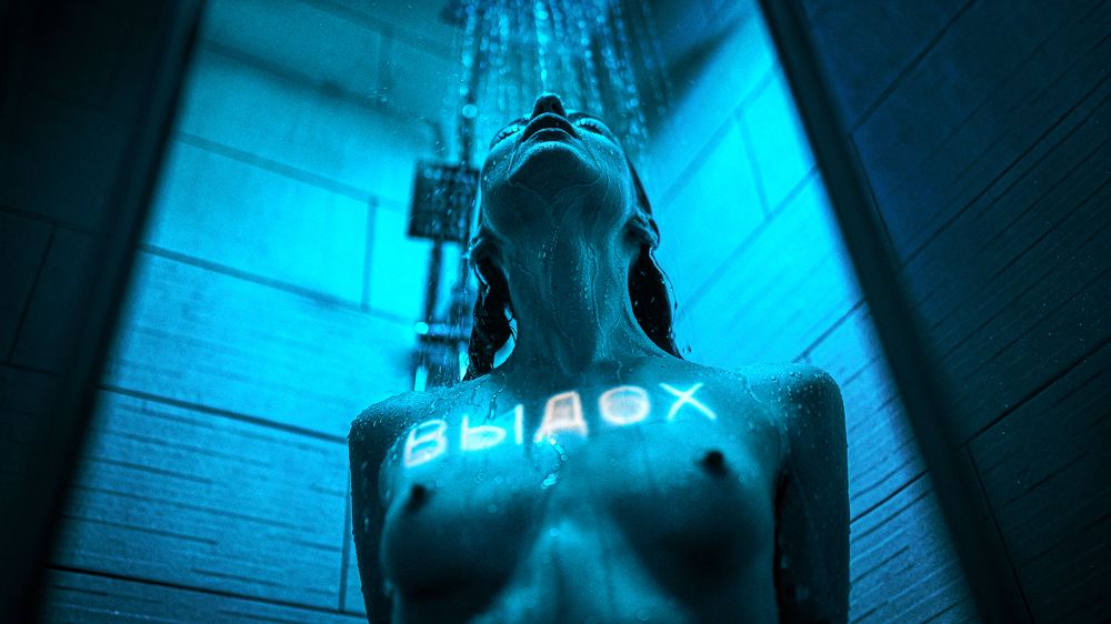 Photograph by Антон Яковлев