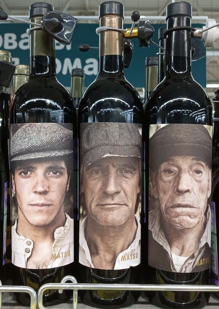 Photograph by Елена Попова