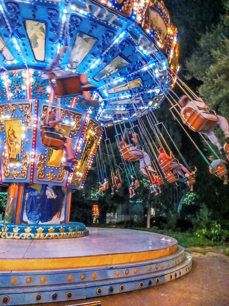 Карусель