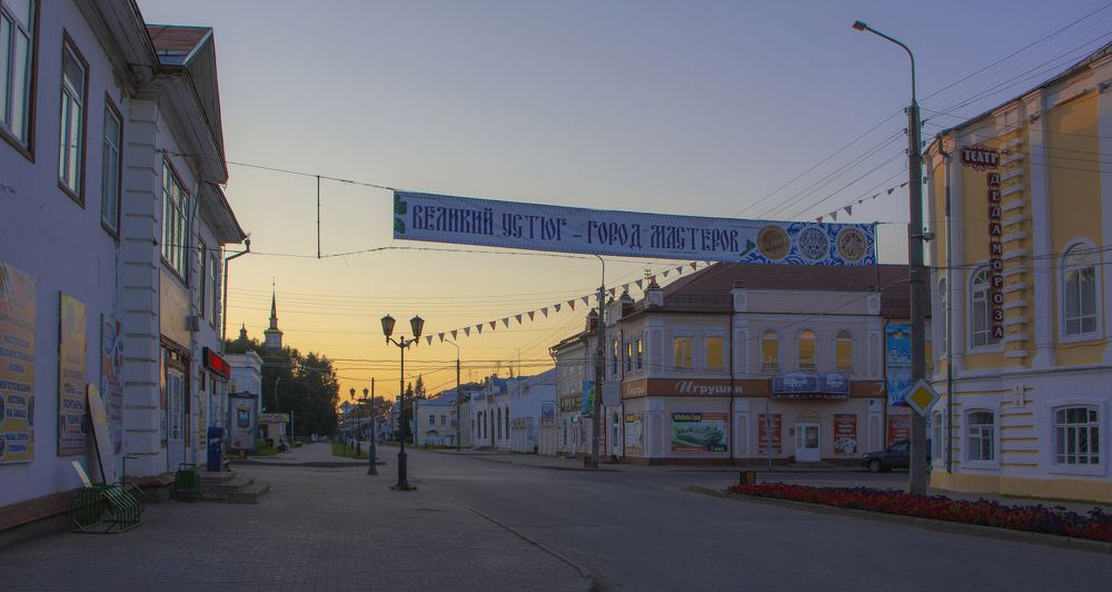 Photograph by Анастасия Северюхина