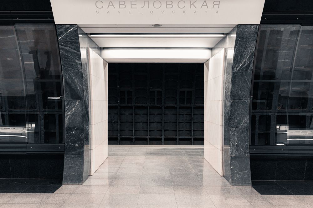 Photograph by Алексей Щупаков