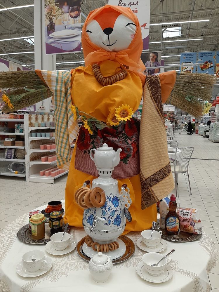 Photograph by Елена Горева