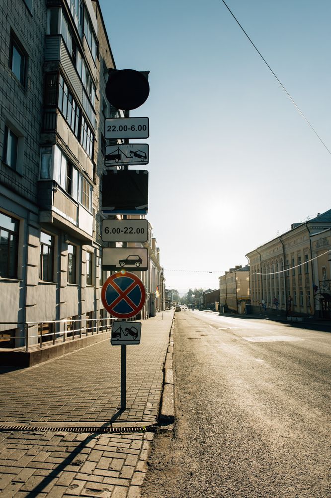 Photograph by Семёновых Александр