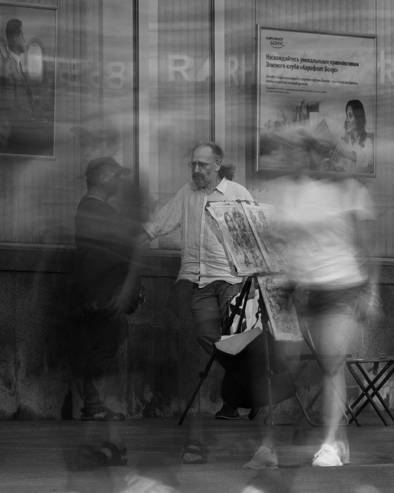 Staying still in the flow