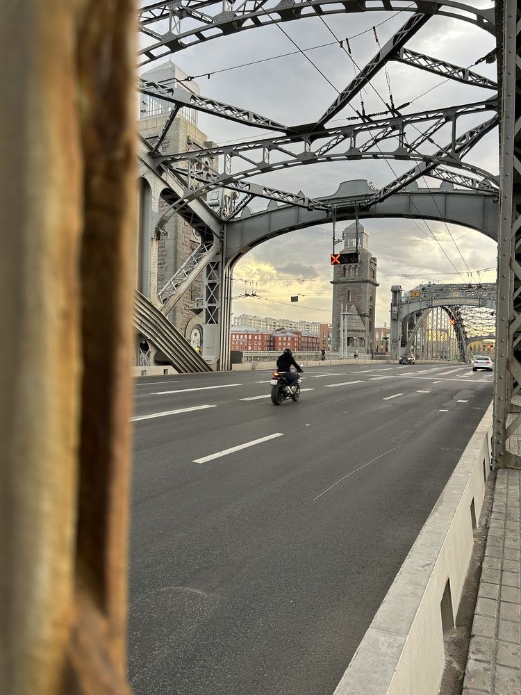 Photograph by Виталия