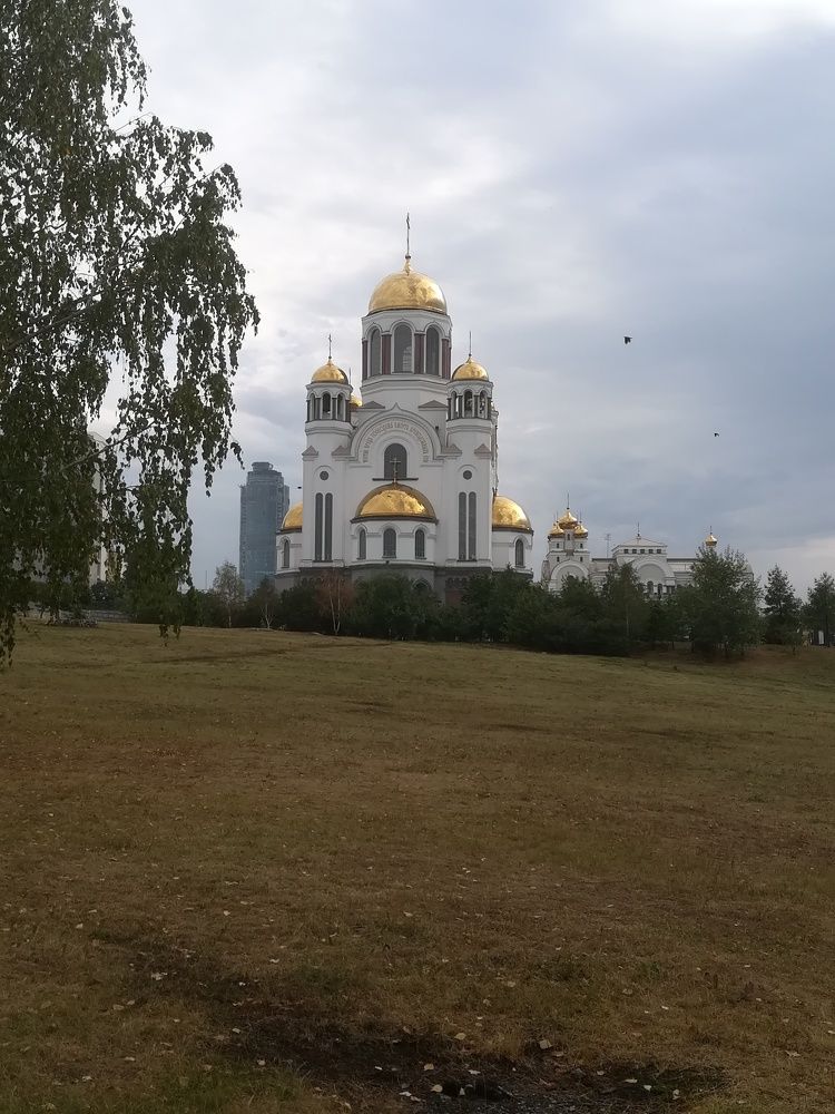 Photograph by Галина