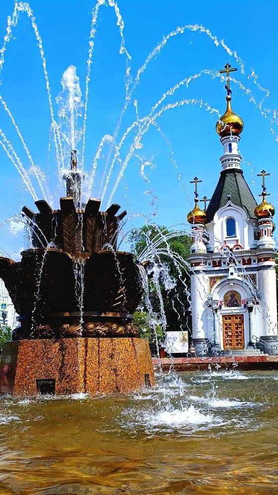 Волшебные струи