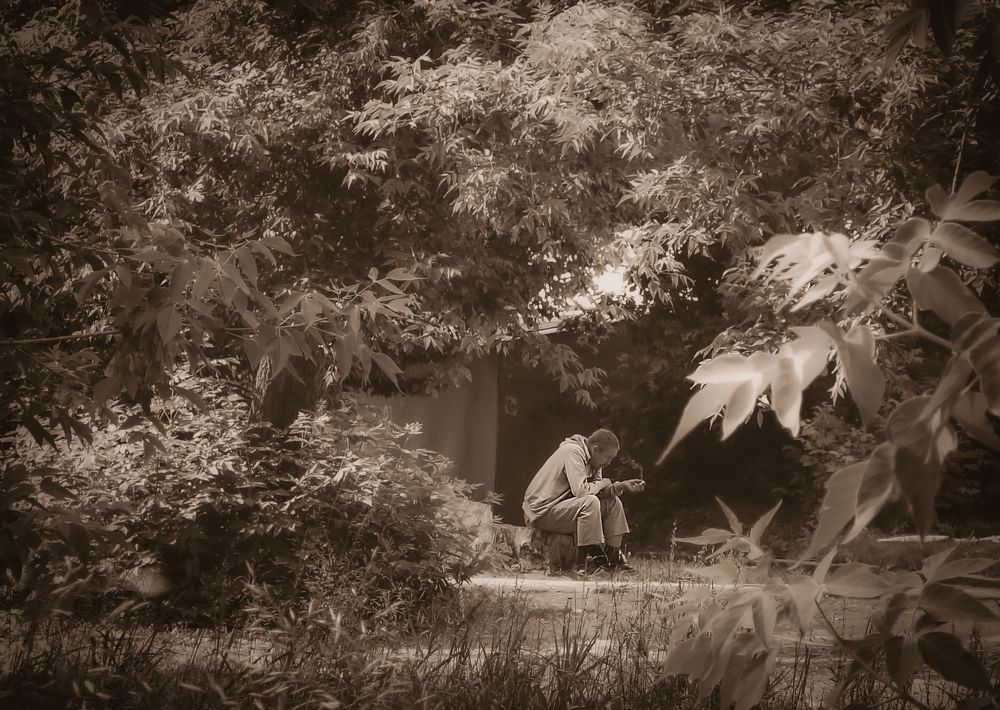 Размышление