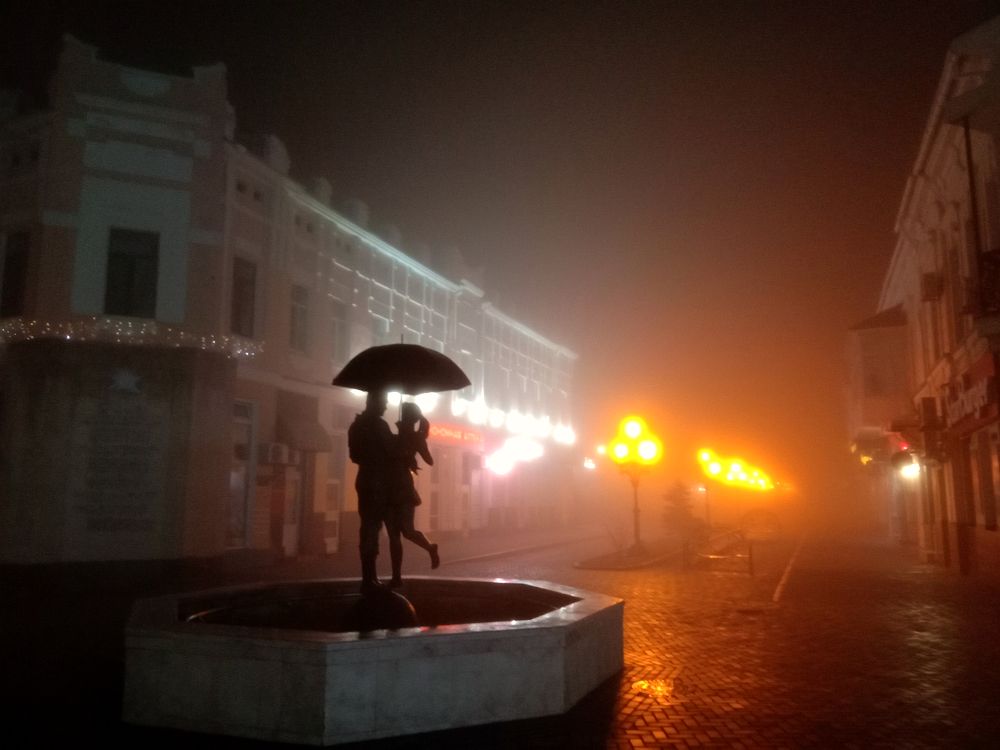 Photograph by Татьяна Стаскевич