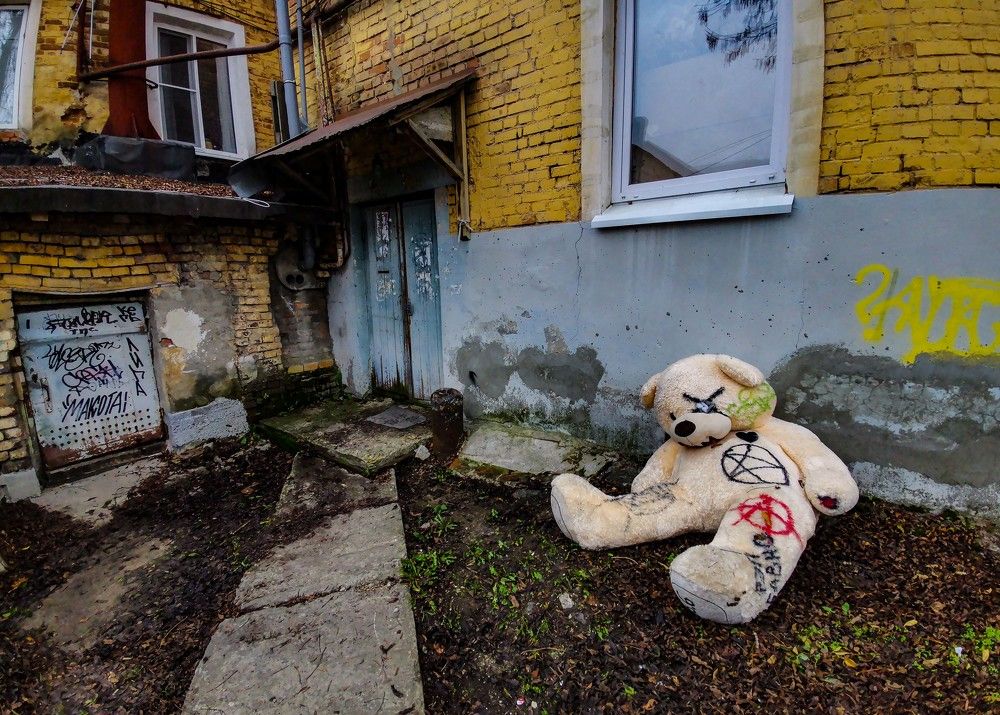 Старый двор