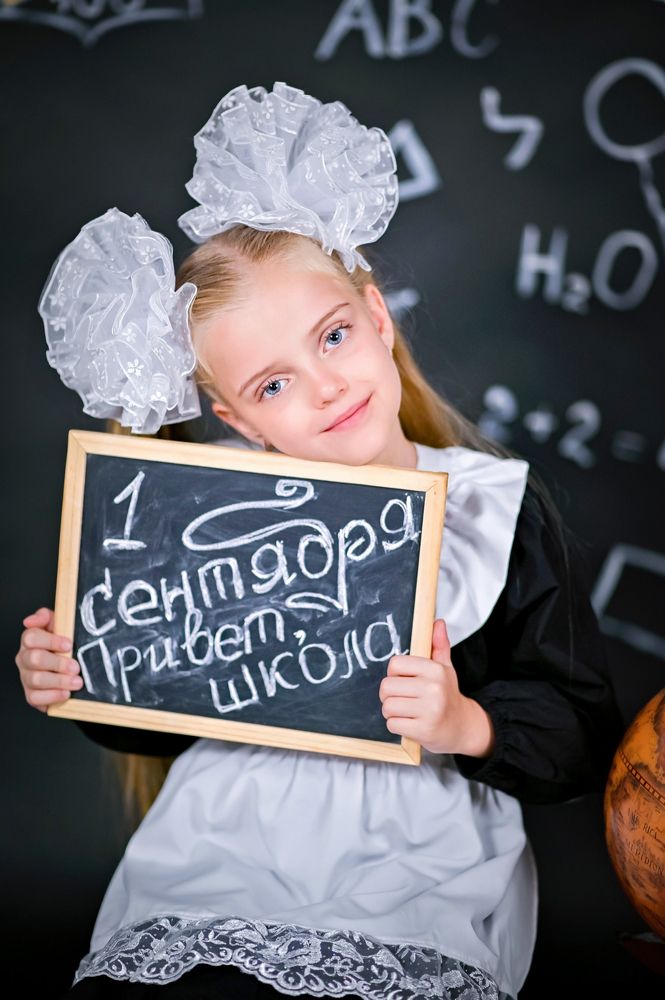 Photograph by Elena Bebesh