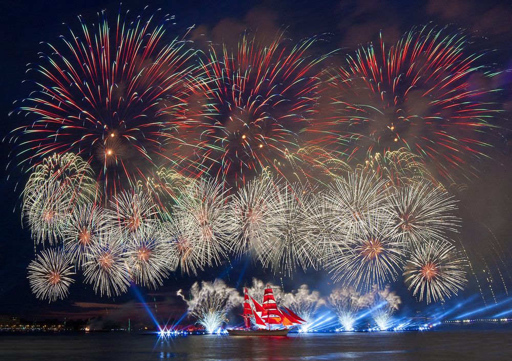 Алые паруса